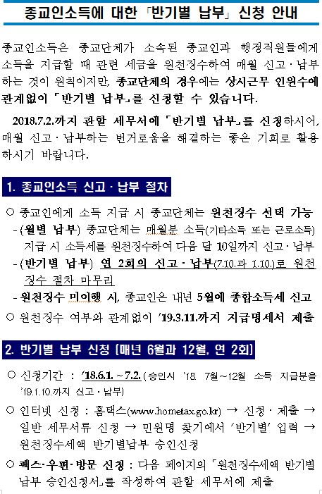 사본 -캡처_1
